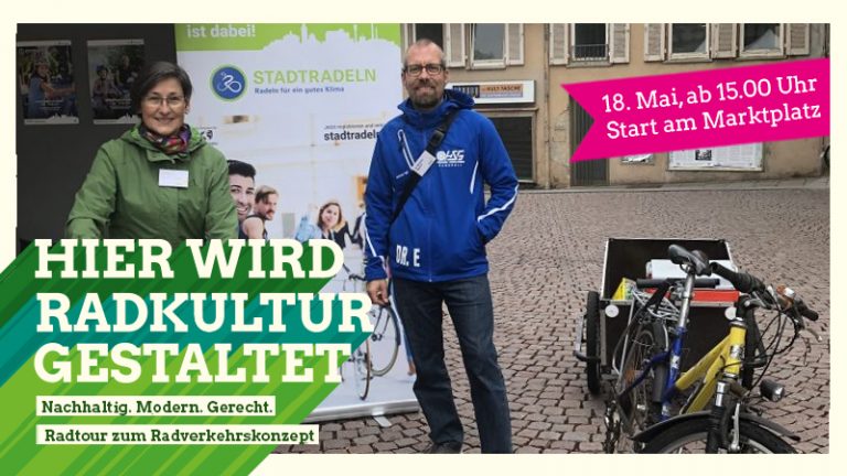 Radverkehrskonzept selbst erkunden